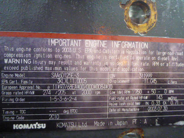 SAA6D125-3 (SAA6D125E-3, SAA6D125L-3) 8503