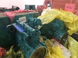 Двигатель Cummins 9501