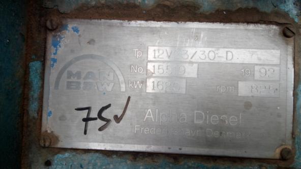 Двигатель MAN B&W 9567