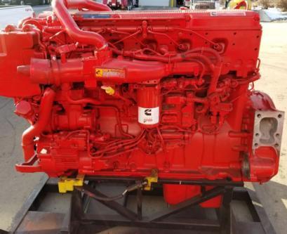 Двигатель Cummins 9501