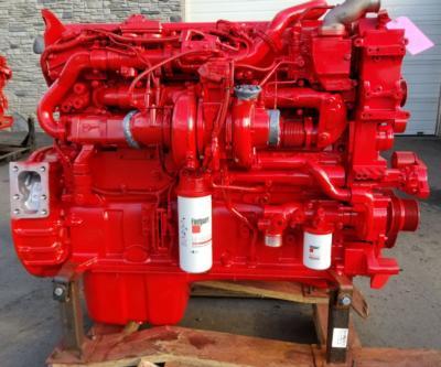 Двигатель Cummins 9501