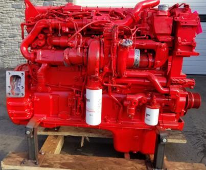 Двигатель Cummins 9501