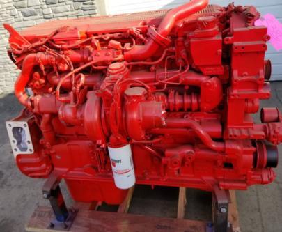 Двигатель Cummins 9501