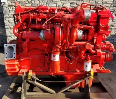 Двигатель Cummins 9501