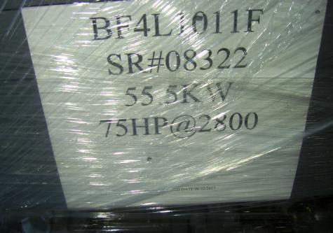 Двигатель Deutz 9497