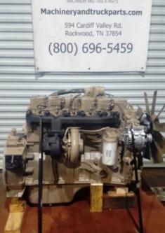 Двигатель Cummins 9501