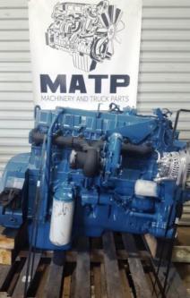 Двигатель International 9512