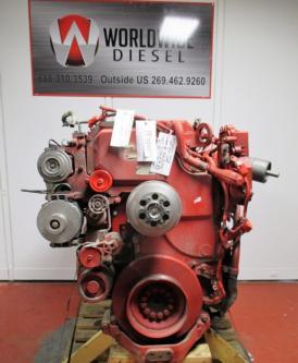 Двигатель Cummins 9501