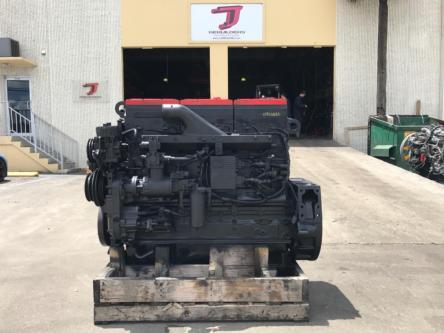 Двигатель Cummins 9501