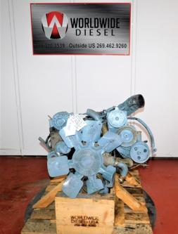 Двигатель International 9512